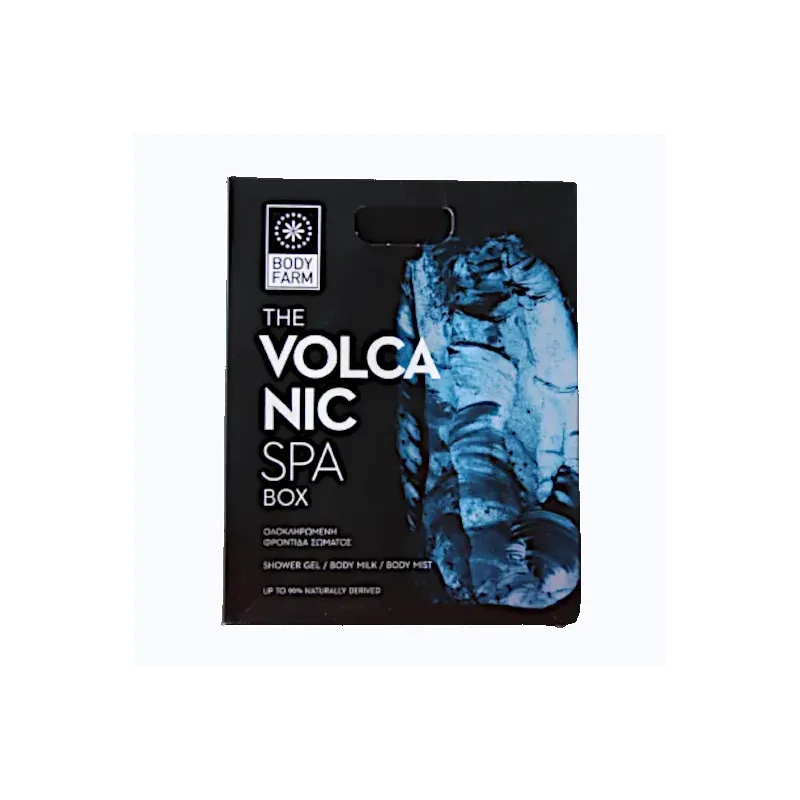 Coffret The Volcanic SPA - Homme - Gel douche, lait corporel brume
