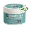 Masque Capillaire au lait d'ânesse - 200ml