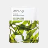 Masque Tissu BIOAQUA – Extraits Naturels Hydratant | 1,50€