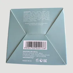 Packaging dos savon Body Farm — liste ingrédients