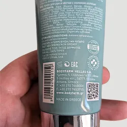 Base tube crème mains Body Farm 100ml – détail