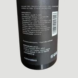 Composition INCI gel douche volcanique Body Farm